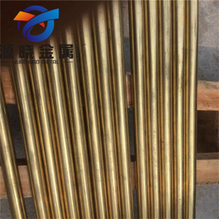 ����Hsi75-3���S�~��C69300���S�~�� ���S�S�~���~�Ͻ�߾���