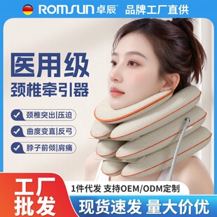 �i׵�������t�����ʽ�i���o�i�����׼����i׵�������t�óC������