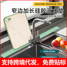 ���L80cmխ߅�rˮ�|�N��ˮ�ۊA�p���z�rˮ�|��̨�����|�L�l����|