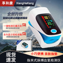 Ӣ�ĳ�늿�ָ�Aʽ�}��Ѫ���xAK-302Ѫ���z�y�x�o���y����Ѫ��Ӌ�C