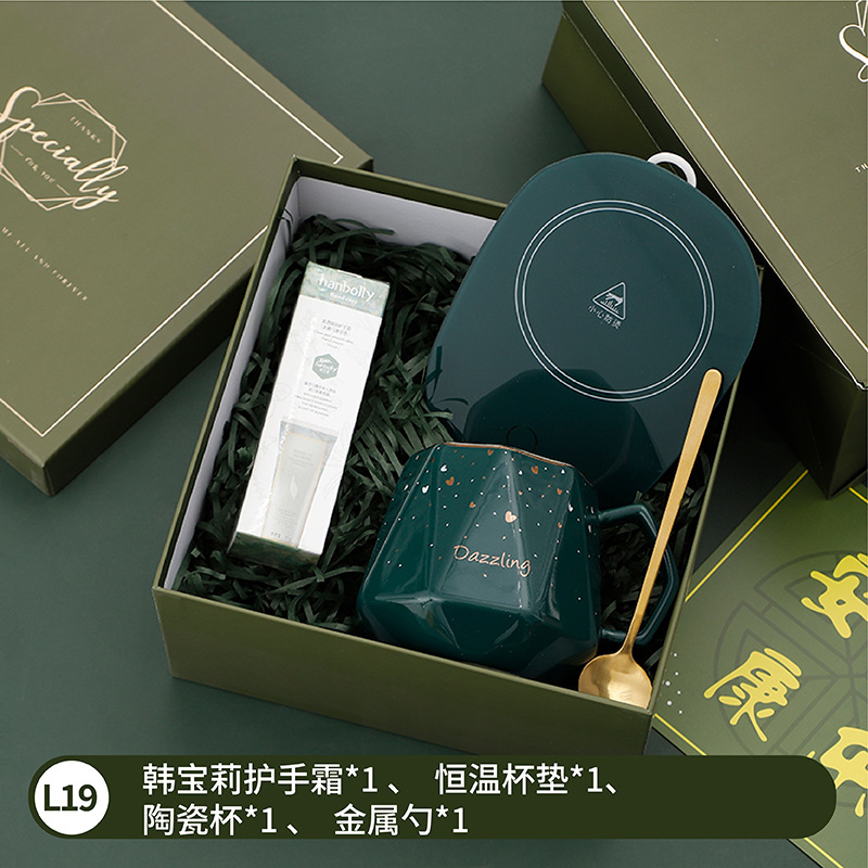 Festival de la diosa Sanba luz verde regalo de mano de lujo empresa Reunión Anual actividad de apertura regalo práctico regalo de cumpleaños de alta gama