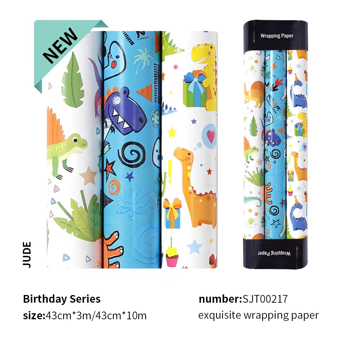 Papel de embalaje de regalo Papel de embalaje de regalo de dibujos animados de viento de hoja grande Papel de cobre doble Regalo de cumpleaños Caja de regalo de juguete Empaquetado