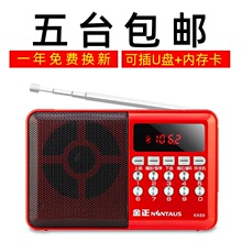 ����KK69 �忨�����C����C�����c���yʽ�{���ɳ�늲�����