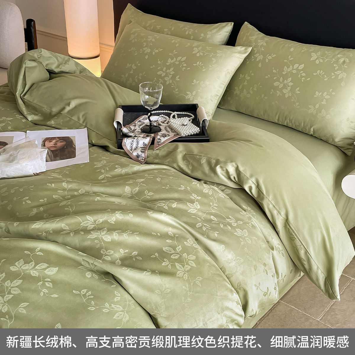 Cama de jacquard de satén de algodón de lujo ligero de cuatro piezas de algodón de alta calidad, funda de edredón, sábana, sábana de tres piezas