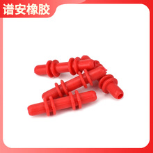 硅胶产品加工定制硅胶产品生产厂家硅胶产品定制灯具硅胶产品定制