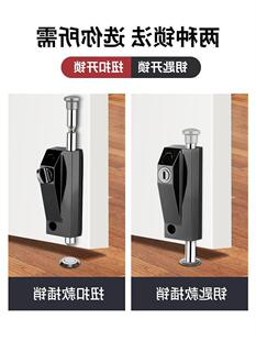 地锁有框玻璃地弹门锁铝合金旋转门插销锁落地插锁防盗自动插销锁-阿里巴巴