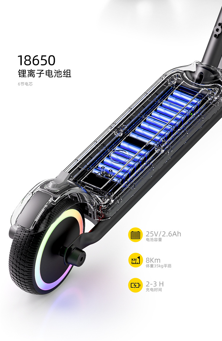 New electric scooter for kids, rechargeable, foldable, widened, and multi-functional, suitable for older children