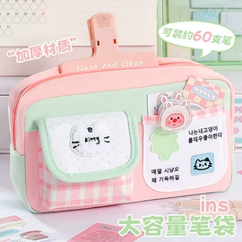 笔袋;文件袋;化妆包