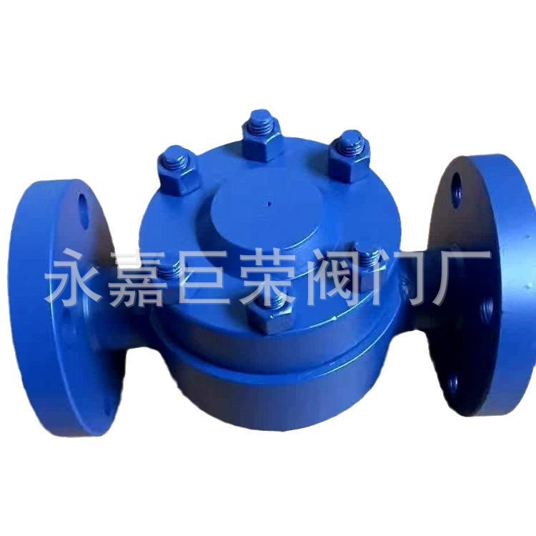 南高阀门供应HRF150/高温高压圆盘式疏水阀排量大、漏汽率小