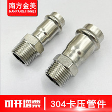 304pʽzֱˮ^ܱڲP䓿ܼ