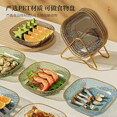 骨皿を吐くpetは高品質の透明シンプルな骨皿を厚くします。