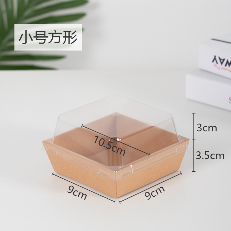 Sandwich toallas, caja de nieve, pastel de carne, caja de embalaje de pastel, caja de embalaje de panadería