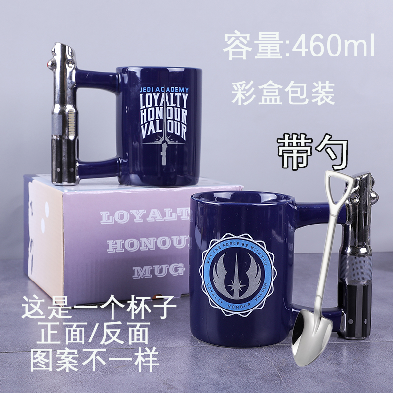 Tendencia creativa transfronteriza taza de gran capacidad con cubierta con cuchara taza de cerámica Star Wars taza de agua