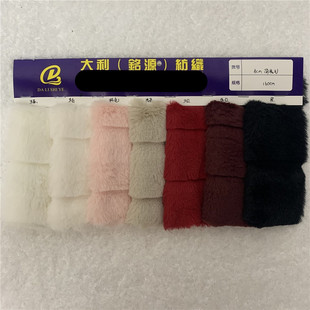 800G����ë���� 8CM�l�y��ë ��l����ë �µ����� ���bë�q����
