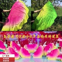 新款扇软骨扇子万家灯火万紫千红大型开场舞专用鱼骨软扇舞蹈道具