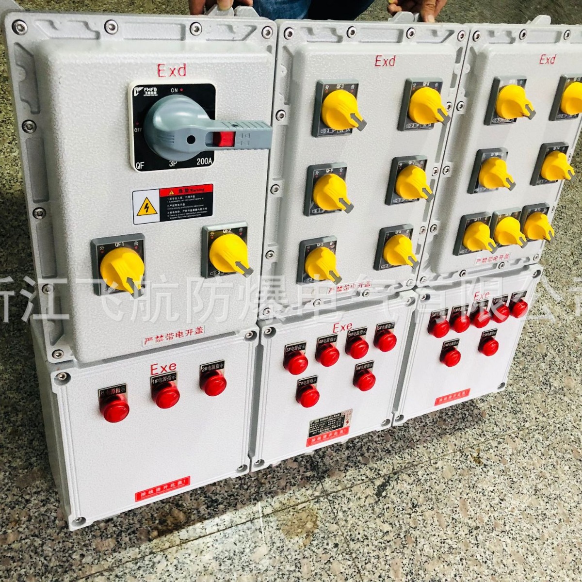 ���ʽ������������� �����ƶ�ʽ���������