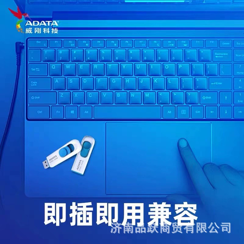 USB-накопитель высокой скорости USB Flash Drive C008 16G бизнес-версия подарок на день рождения