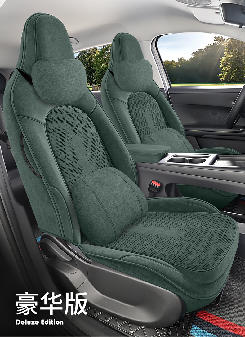 26 Models of Chery Qq3Ev Special Car Seat Covers, Universal for All Seasons, Perforated Suede Seat Covers, Qq3 Full Surround Seat Cushions