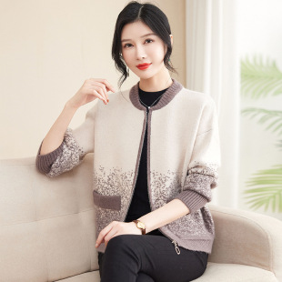 Mom's Spring Knitted Jacket, Fashionable 2025 New Middle-Aged and Elderly Women's Spring & Fall Hooded Cardigan Tops