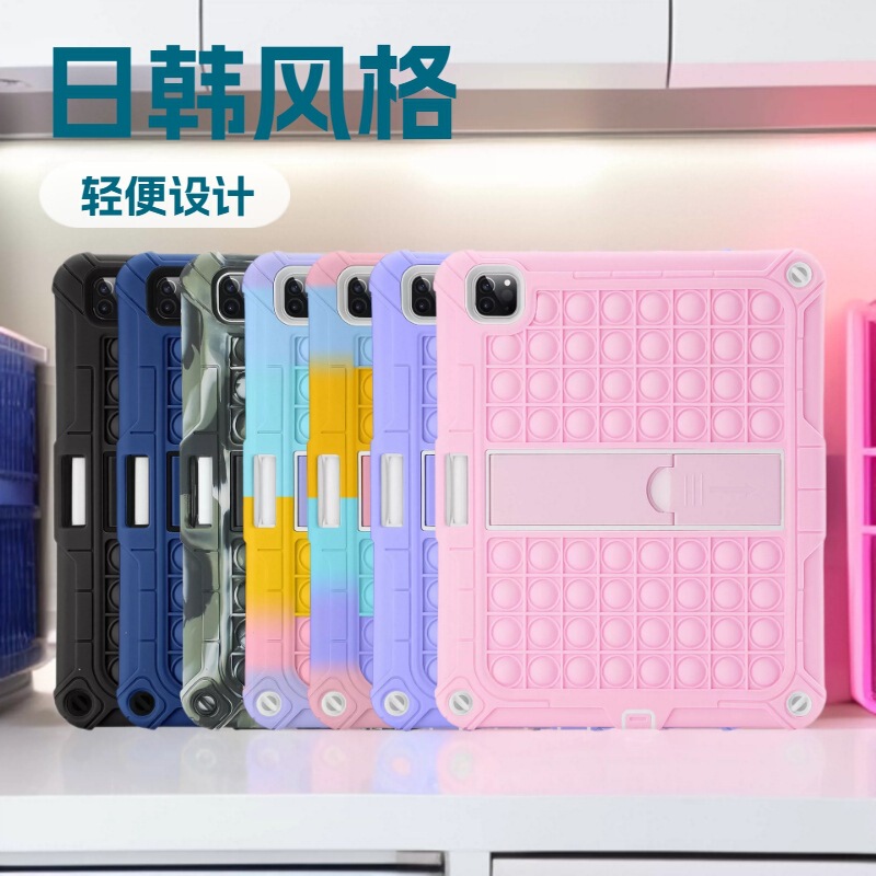 Apple iPad Pro 12.9 Tablet Protective Case Ipad10 Protective Case 10Th Generation Air 11inch Silicone Tablet Case