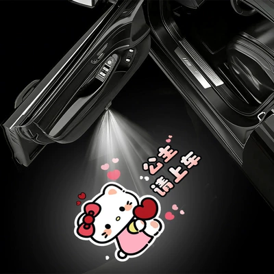 Car Door Welcome Light, Door Opening Projection Light, Interior Atmosphere Sensing Floor Light, Car Decoration Accessories, Wireless Door Opening Light (Other lights) - princess-please-get-in-the-car