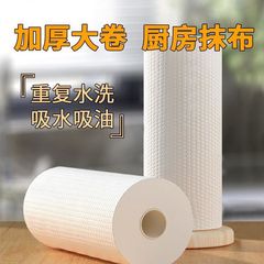 使い捨て雑巾、食器用布、卸売雑巾、たわし、食器用布、怠惰な雑巾、掃除用雑巾