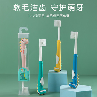 New soft fur small head independent packaging cute dinosaur cartoon baby household toothbrush wholesale