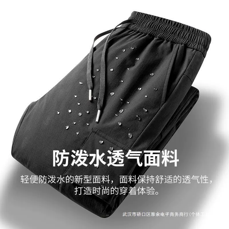 Demi-season travel keep warm windproof velvet trousers with down, duck down