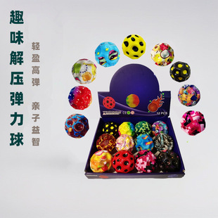 ���b12��������������߳����k���ҽ≺��������ʯ������������