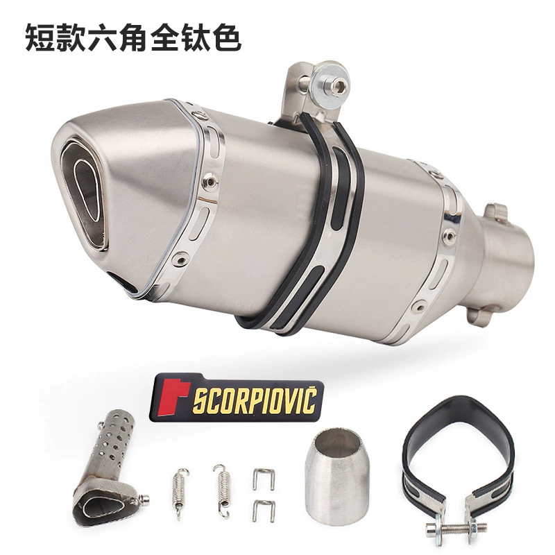 Модифицированная короткая маленькая шестиугольная выхлопная труба, полностью имитация корпуса из углеродного волокна 51 калибра, устойчивая к высоким температурам, выхлопная труба мотоцикла Scorpio Jicun