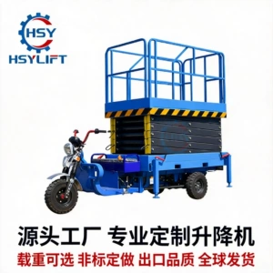 Fərdi avtomobilə quraşdırılmış lift platforması, 4-16m, elektrik üçtəkərli lift