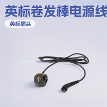 ���l��Ӣ�˲��^�Դ�� ��оӢ�����^�����Dβ�Դ��