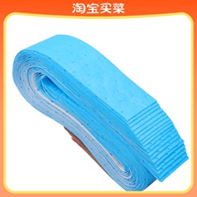 �����Ӻ��͟��C�������Ͳۉ|Ƭ��Ч���ͼӺ���ϴ10Ƭ�b1��