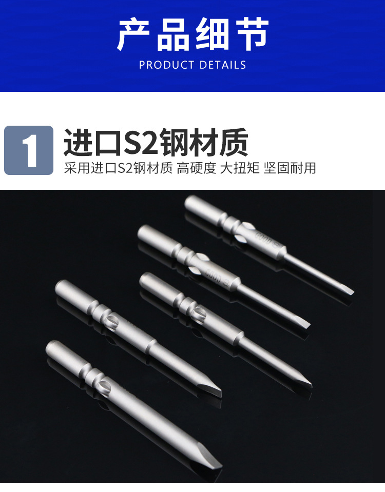 详情页_04.jpg
