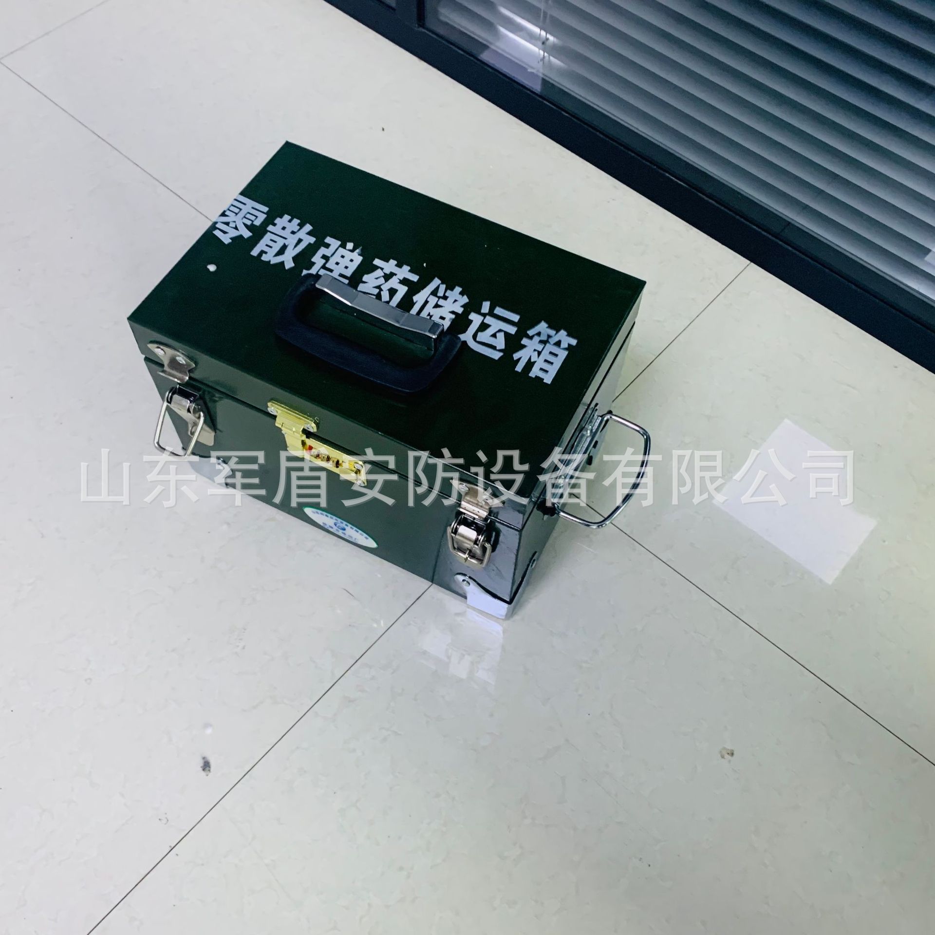 中型雷管储存箱400*300*300 爆破器材运输箱民爆火工品防爆箱厂家