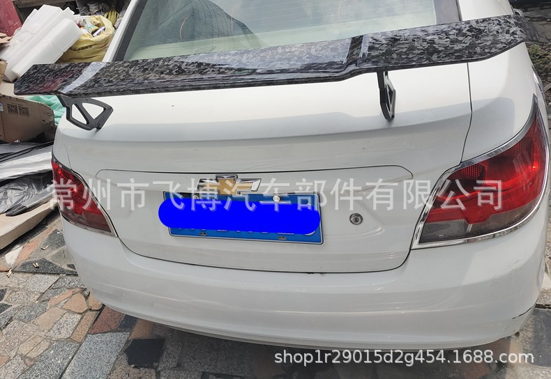 Suitable for Three Compartments, Bmw 3 Series 4 Series 5 Series Rear Wing Carbon Fiber Modified V Rear Spoiler Fixed Wind Wing