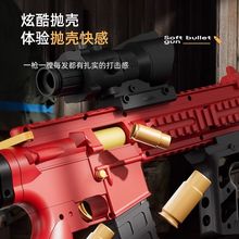 ak47���������ؙC�P����ߘ������к���ͯͻ������m416�_�hܛ����