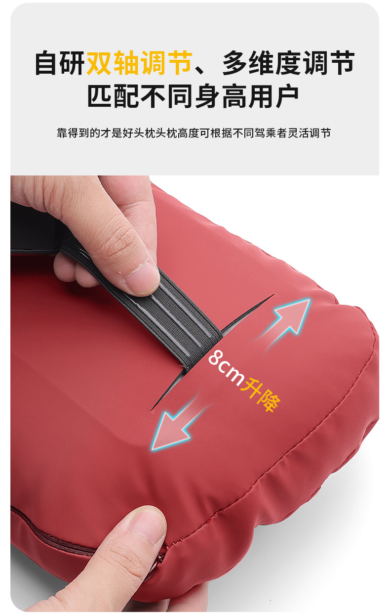 Changan Qiyuan A05 car headrest, E07/Q07 neck support pillow, Qiyuan Q05 car headrest, A07 lumbar support pillow