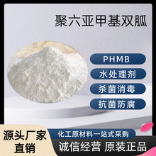 ׻p}}ĩPHMBpҷĩ׻pԭ