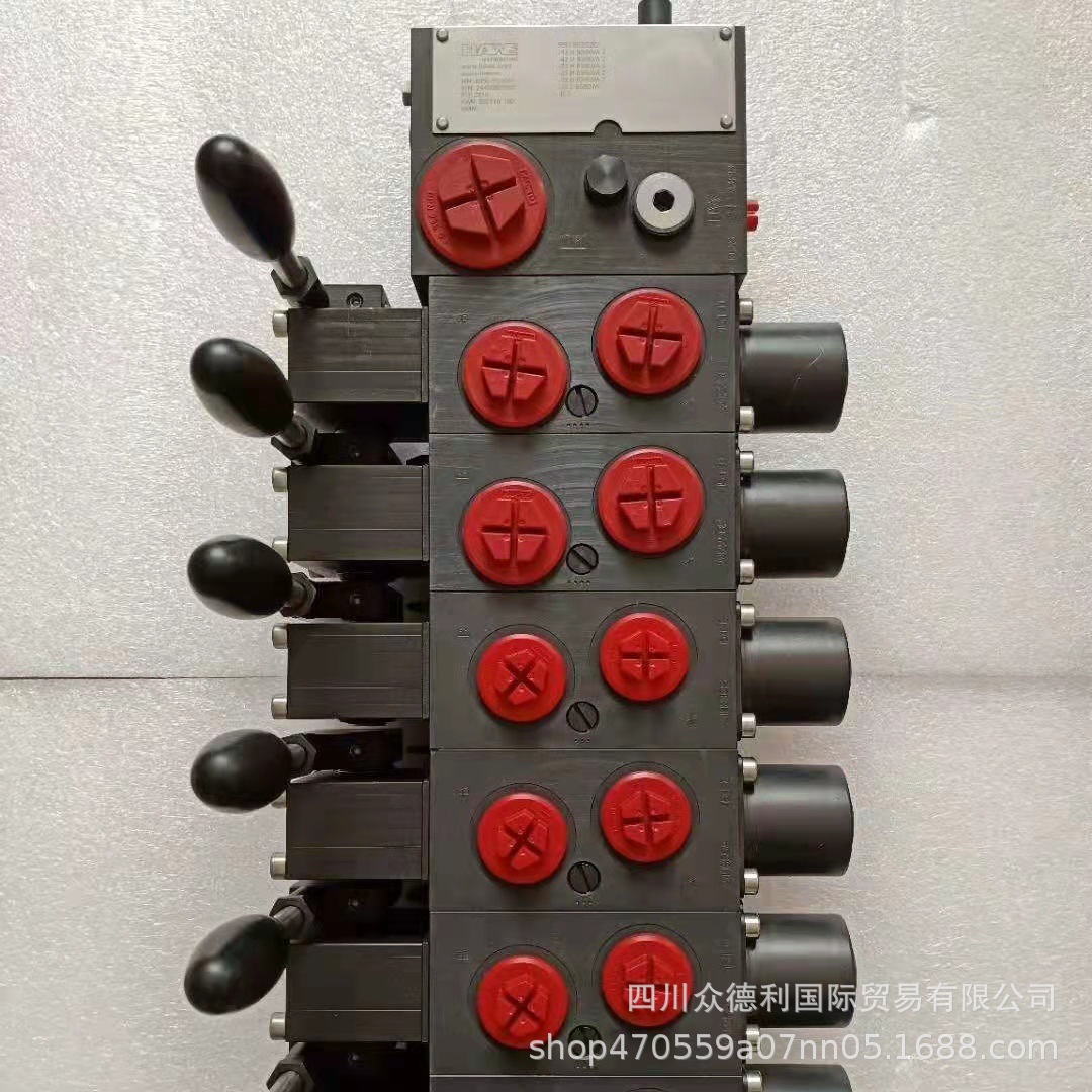 PSLА1/210/6-5-А2Н40/40/EA/5-E4-G24EX 哈威多路阀