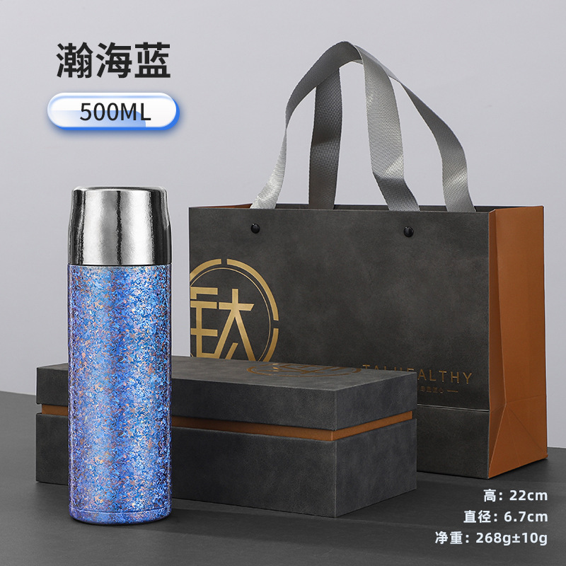純チタン保温カップチタンカップ泡煮カップ二重退屈老白茶養生カップ茶水分離高級ギフトカップ|undefined