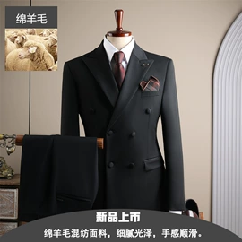 男式休闲裤;男式夹克;男式棉服