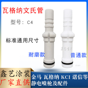�߸�{C4��ĥ���Ϲ�׽�۹��o늇���������۱÷�о�����������