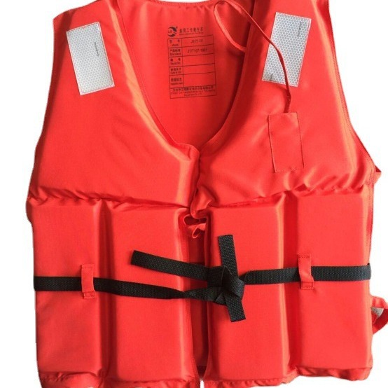 厂家直发便携式JHY-III型船用救生衣 成人防洪防汛救生衣CCS船检