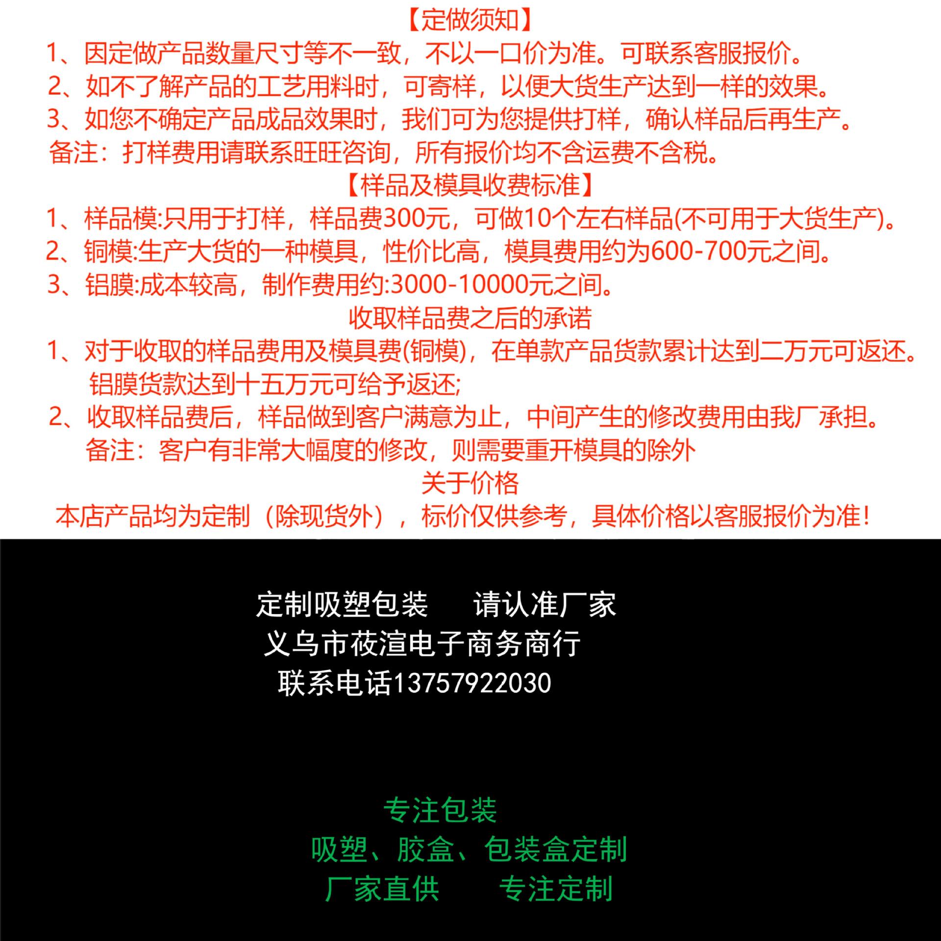 IMG_1569 - 副本 (2)