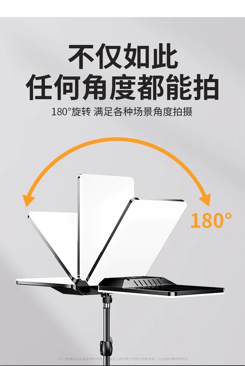 详情图26