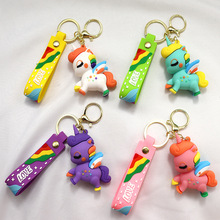 独角兽马小弛钥匙扣创意卡通批发情侣书包包汽车挂件七彩小马挂件