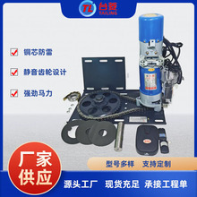 �����T���늙C�������ͨ���o�������Ԅ��b��600�����������T�C