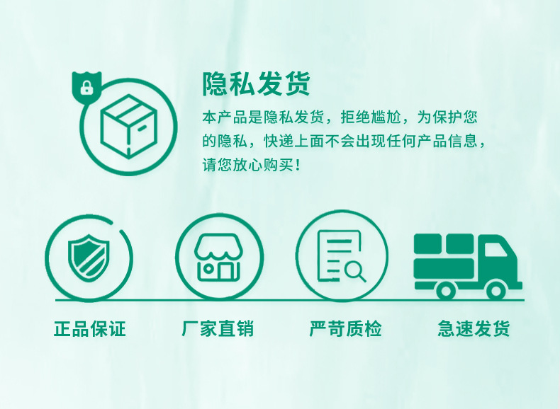 水基润滑液-恢复的_12.jpg