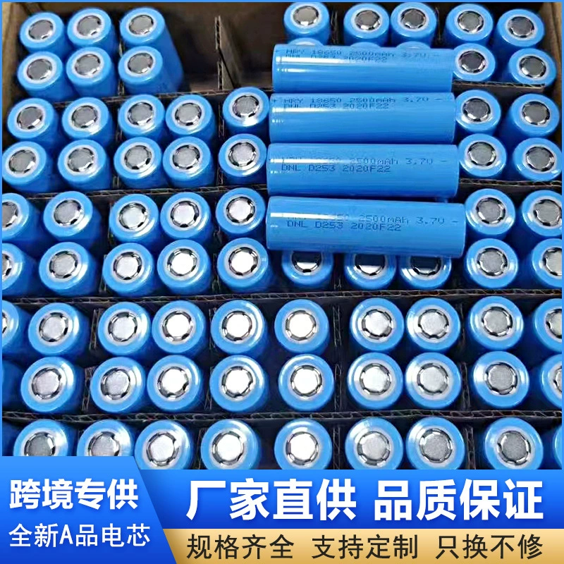 Заводской прямой наконечник электрический инструмент 3.7В 1300mAh большой емкости аккумулятор оптовая продажа аккумулятор 18650 литиевый